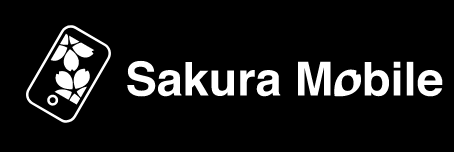 Sakura Mobile Logo monochrome B