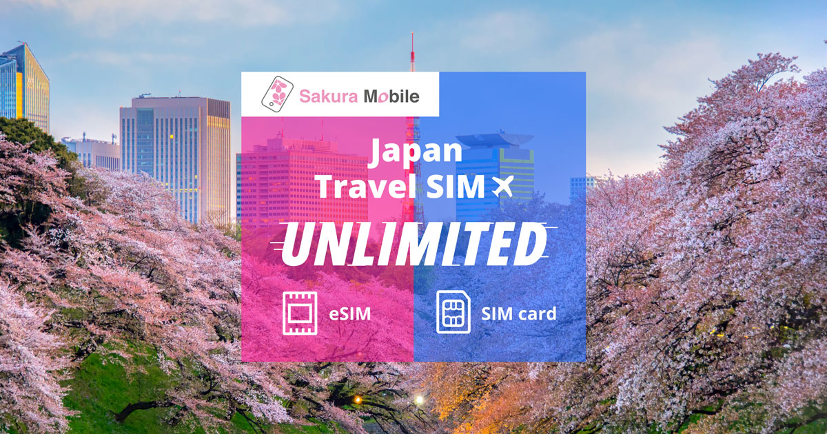 Sakura Mobile TRAVEL eSIM/SIM in Japan - Sakura Mobile Sakura Mobile TRAVEL eSIM/SIM in Japan - Sakura Mobile