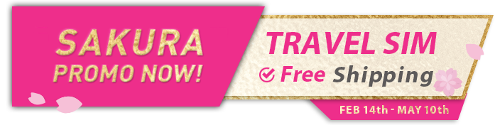 SAKURA promo now! Currently offered with Free Shipping if you are travelling between Feb 14th to May 10th.