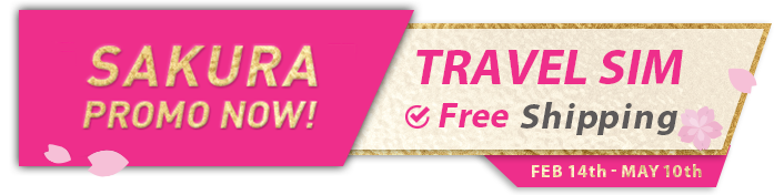 SAKURA promo now! Currently offered if you are travelling between Feb 14th to May 10th