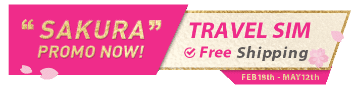 Spring promo now! Currently offered with Free Shipping if you are travelling between Feb 18th to May 12th.