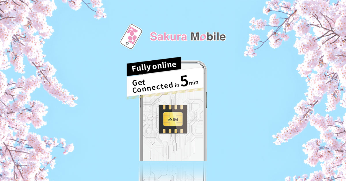 Sakura Mobile TRAVEL eSIM in Japan