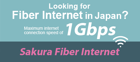 sakura fiber internet!