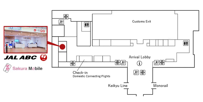 Terminal 3 Arrival Lobby(2F), JAL ABC Counter