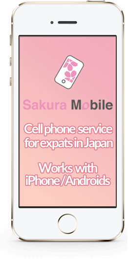 Sakura Mobile Japan Cell Phone Plans | Docomo Postpaid Mobile Phones in English - Sakura Mobile
