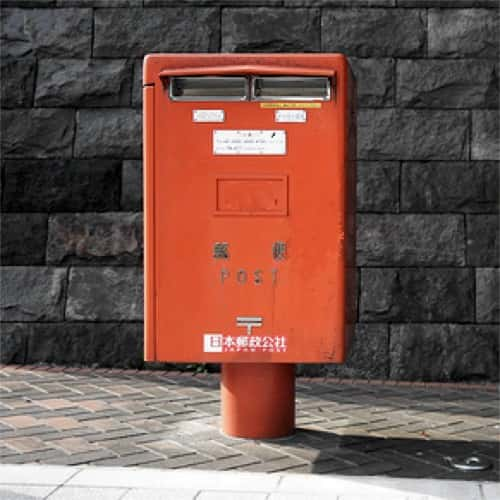 postbox