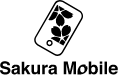 Sakura Mobile Logo monochrome