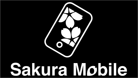 Sakura Mobile Logo monochrome A