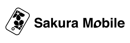 Sakura Mobile Logo monochrome B