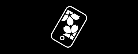 Sakura Mobile Logo monochrome C