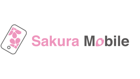 Sakura Mobile Logo color B