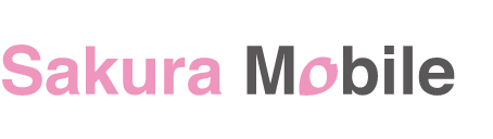 Sakura Mobile Logo color D