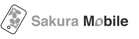 Sakura Mobile Logo color B