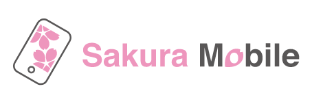 Sakura Mobile Logo color A