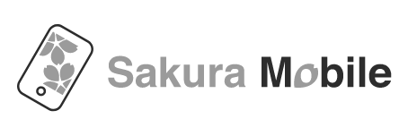 Sakura Mobile Logo monochrome A