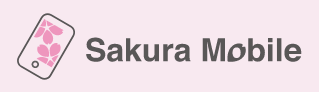 Sakura Mobile Logos