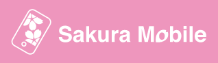 Sakura Mobile Logos