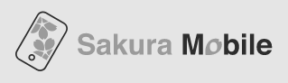 Sakura Mobile Logos