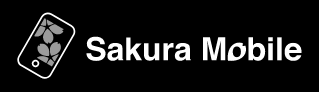 Sakura Mobile Logos