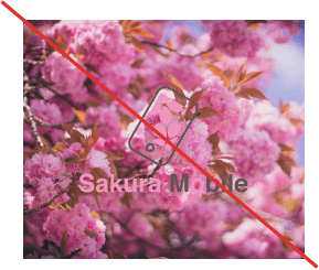 Sakura Mobile Logos