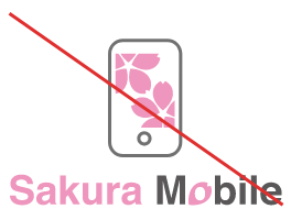 Sakura Mobile Logos