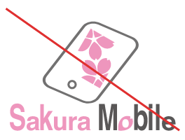 Sakura Mobile Logos