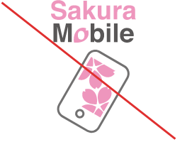 Sakura Mobile Logos