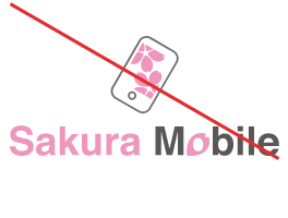 Sakura Mobile Logos