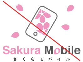 Sakura Mobile Logos