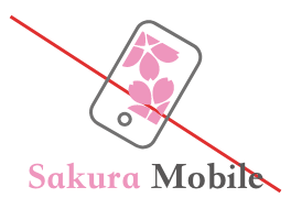 Sakura Mobile Logos