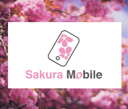 Sakura Mobile Logos