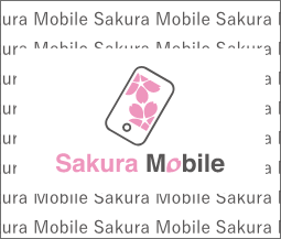 Sakura Mobile Logos