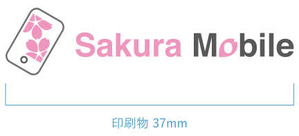 Sakura Mobile Logos