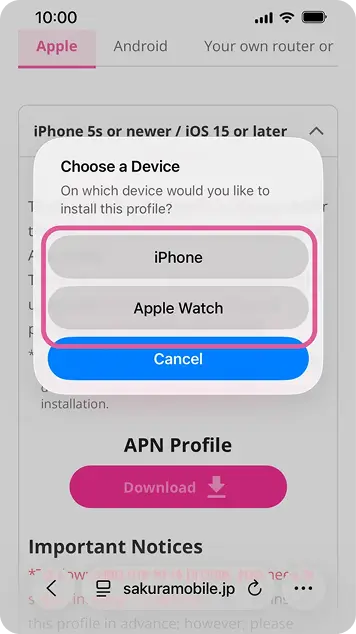 Choosing the device for the Sakura Mobile APN profile