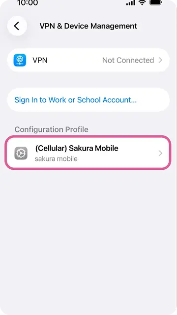Select the Sakura Mobile APN profile