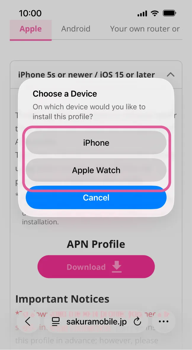 Confirmation popup showing profile downloaded with user closing confirmation message.