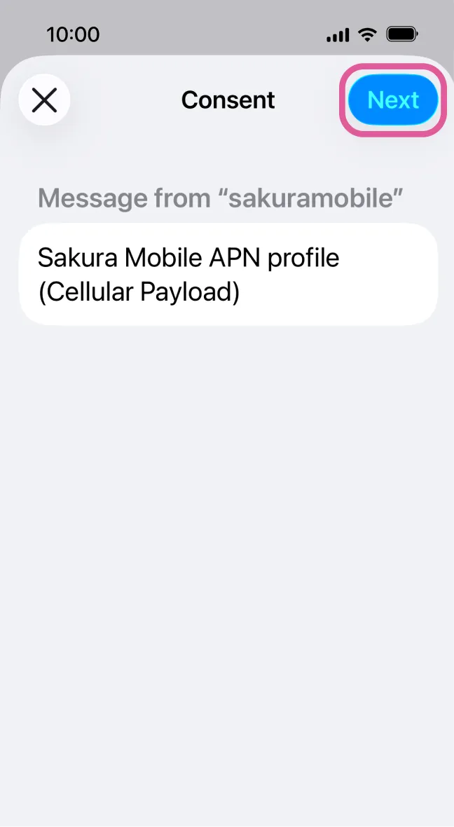 User reviewing Sakura Mobile APN consent screen and tapping 'Next' to continue.