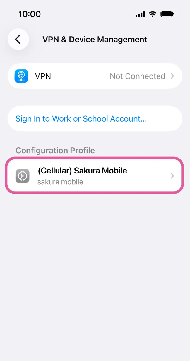 Sakura Mobile configuration profile selected for removal under VPN & Device Management.