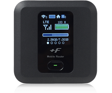 Sakura Mobile Travel Pocket Wifi