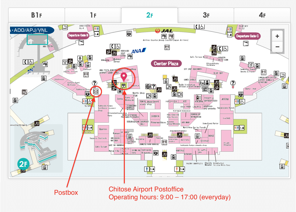 New Chitose Airport