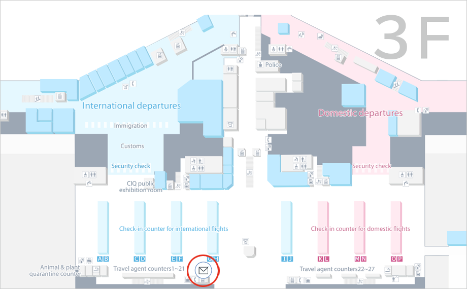 Chubu Centrair Int. Airport