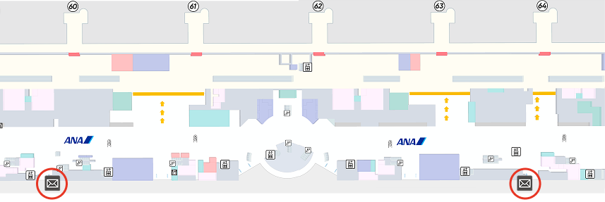 Haneda Airport Mailbox
