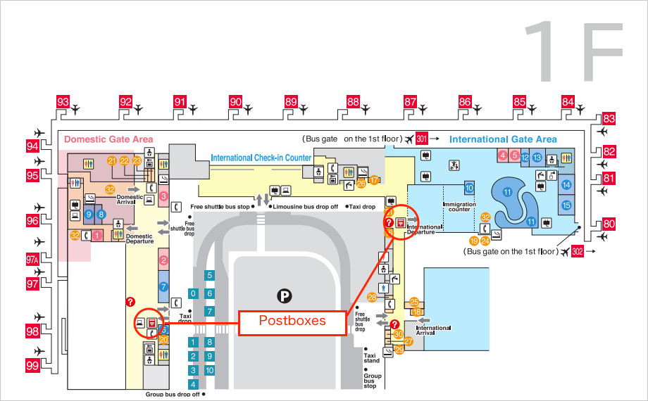 Kansai Int. Airport