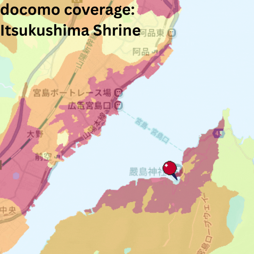 A comparitive gif of the coverage levels around Itsukushima Shrine between docomo, SoftBank, and au