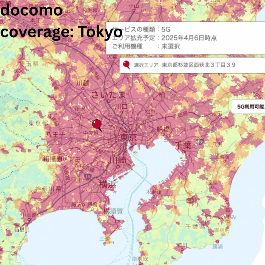 A comparitive gif of the coverage levels in Tokyo between docomo, SoftBank, and au
