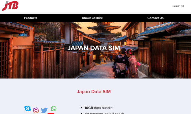 A screenshot of the JTB data SIM website, provided through Cellhire.