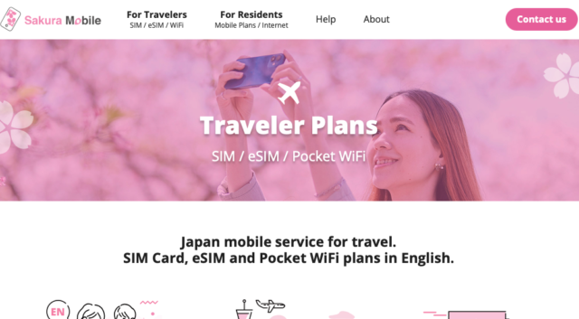 A screenshot of the Sakura Mobile website showing a banner for Japan Traveler SIM, eSIM, and Pocket WiFi plans.