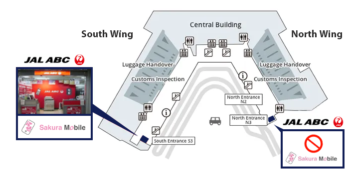 Map showing Sakura Mobile Pocket WiFi pickup counter at Narita Terminal 1 JAL ABC South Wing Arrivals
