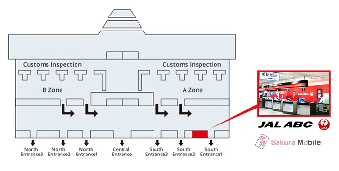 Map showing Sakura Mobile Pocket WiFi pickup counter at Narita Terminal 2 JAL ABC Arrivals