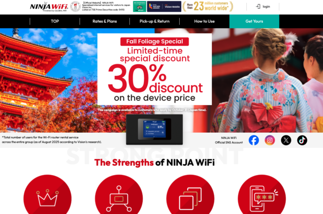 The Ninja WiFi website, showing the company's many Pocket WiFi pickup choices.